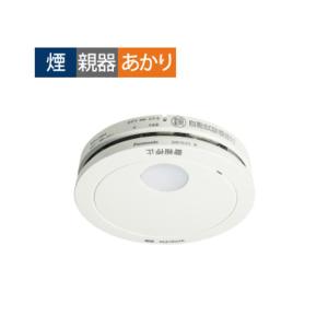 けむり当番薄型2種（電池式・ワイヤレス連動子器・あかり付）（警報音