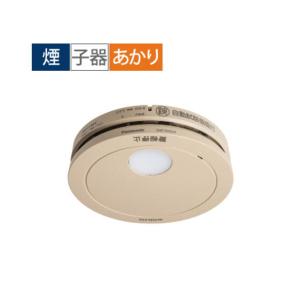 パナソニック SHK74202YP 住宅用火災警報機 けむり当番薄型2種 電池式