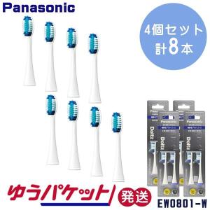 Panasonic（パナソニック） ドルツ 替ブラシ クリーン＆ホワイトブラシ