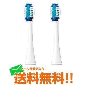 Panasonic（パナソニック） 【在庫あり】純正品 EWDJ73W4317 Panasonic