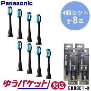 Doltz EW-DA57-A パナソニック 音波振動ハブラシ(電動歯ブラシ