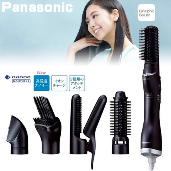 パナソニック くるくるドライヤー ナノケア EH-KN0G Panasonic 送料無料