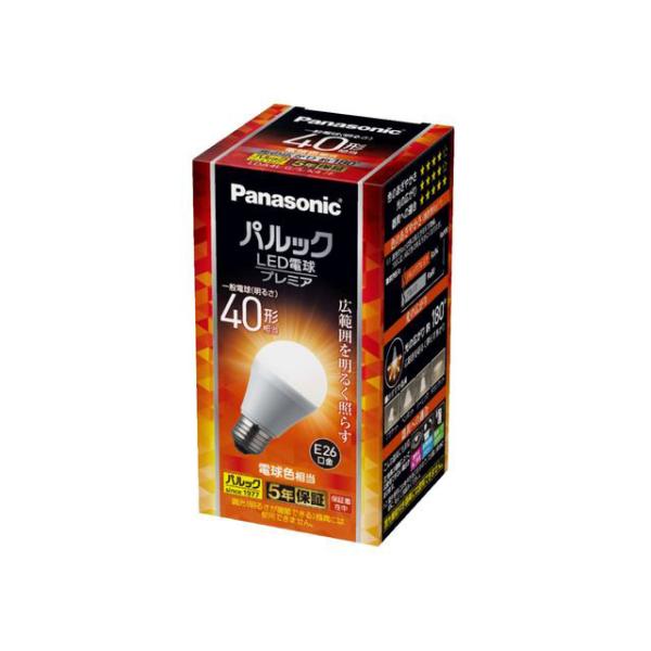 LED電球 パルック プレミア 電球40形相当 485lm E26口金 4.4W電球色相当 Ra84...