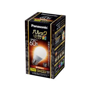 LED電球 パルック プレミアX 一般電球60形相当 810lm E26口金 7.4W温