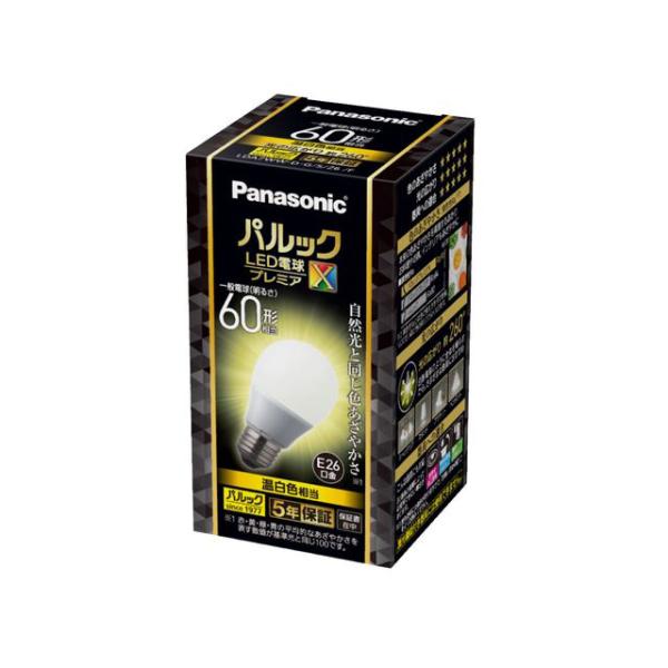 LED電球 パルック プレミアX 一般電球60形相当 810lm E26口金 7.4W温白色相当Ra...