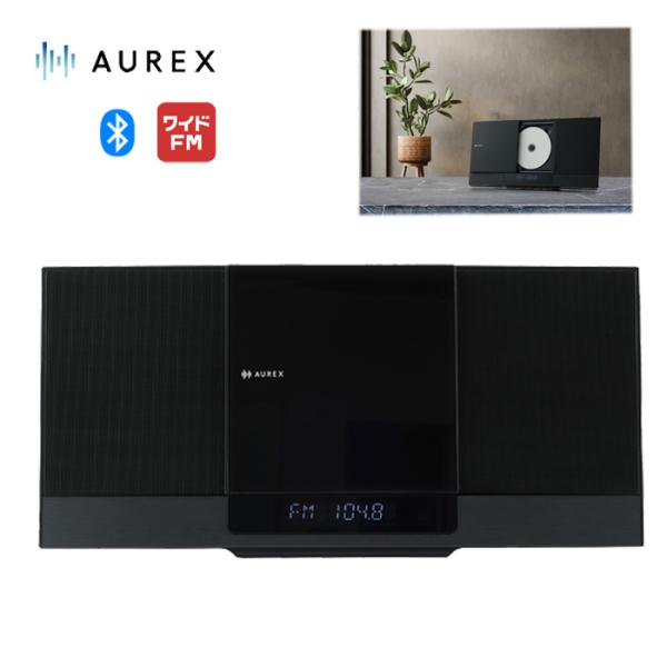 CDプレーヤー 東芝 ミニコンポ 高音質 ワイドfm bluetooth fmラジオ おしゃれ us...