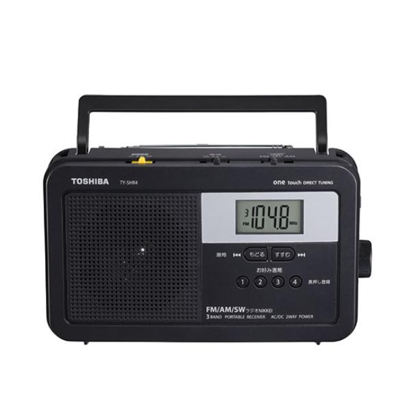 ライト付きラジオ ラジオ am fm ワイドfm ledライト 電池 持ち運び 肩ベルト付 大音量 ...