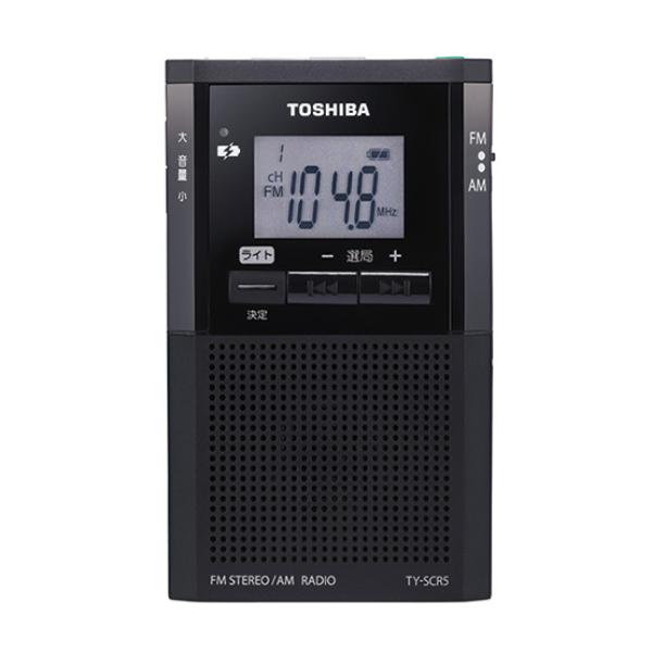 ポケットラジオ 東芝 電池 充電式 usb typec ラジオ am fm ワイドfm ledライト...