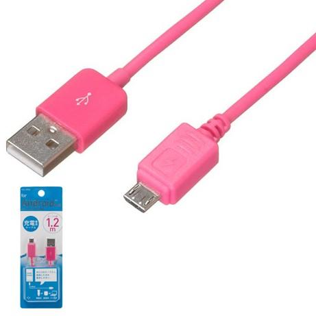 急速充電器 usb スマホ充電機 充電ケーブル 1.2m 急速 充電 対応 ケーブル インプリンク ...