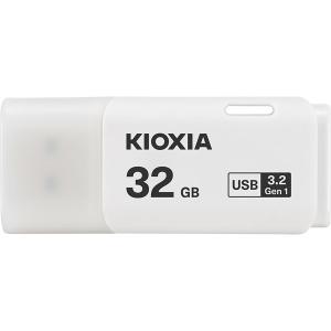 KIOXIA キオクシア USBフラッシュメモリ TransMemory U301 32GB KUC-3A032GW｜w-yutori