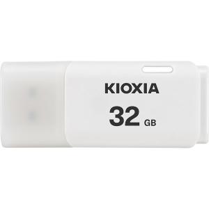 KIOXIA キオクシア USBフラッシュメモリ TransMemory U202 ホワイト 32GB KUC-2A032GW｜w-yutori