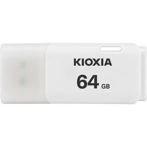 KIOXIA キオクシア USBフラッシュメモリ TransMemory U202 ホワイト 64GB KUC-2A064GW｜w-yutori