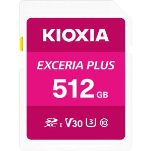 KIOXIA キオクシア UHS-I SDメモリカード EXCERIA PLUS 512GB KSDH-A512G｜w-yutori
