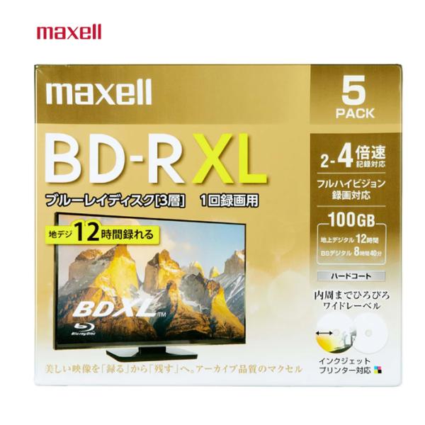 マクセル ブレーレイディスク 100GB 1回録画用 5枚 BRV100WPE.5S maxell ...