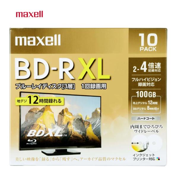 マクセル ブレーレイディスク 100GB 1回録画用 10枚 BRV100WPE.10S maxel...