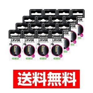 Panasonic（パナソニック） ポータブルテレビ プライベートビエラ UN