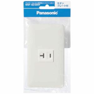 Panasonic（パナソニック） コンセント トリプルコンセント コスモ