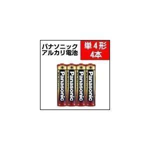 乾電池 単4 パナソニック アルカリ４本パック パナソニック