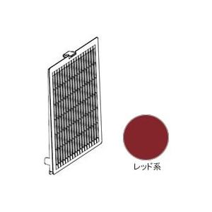 シャープ 加湿イオン発生機用 イオンエアフィルター レッド系 ＜1枚＞ 281 337 0024