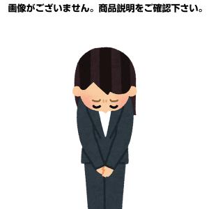 シャープ 加湿空清機 後ろパネルの買取情報