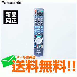 Panasonic（パナソニック） ブルーレイディスクレコーダー BD