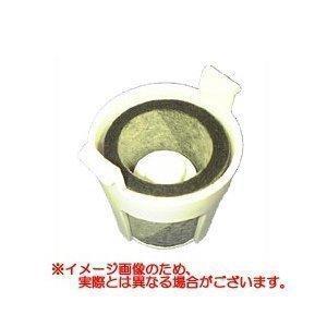 東芝冷蔵庫 製氷機 給水タンク浄水フィルター 44073665 製氷器水入れ 44073625 の代替品｜Web Shop ゆとり Yahoo!店