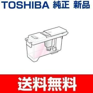 東芝冷蔵庫 製氷機 給水タンク一式 44073669  44073659 44073611 の後継品