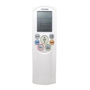 東芝 エアコン リモコン WHF6P  43066026  TOSHIBA 取寄せ品 リモートコントローラー 故障 壊れた 買い替え