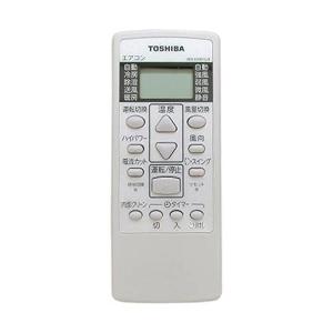 東芝 エアコン用リモコン WH-TA04EJ(43066067) d2ldlup 61fkFt51ZEL._AC_SY200_QL15_.jpg