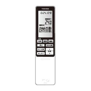 TOSHIBA（東芝） エアコン 用 リモコン ホルダー 43083064 取り寄せ品