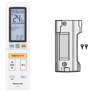 パナソニック 純正 CZ-10RT3 業務用エアコン ワイヤードリモコン