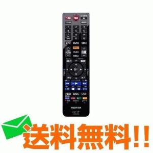 東芝 TOSHIBA ブルーレイレコーダー用リモコン SE-R0462 79106536 取り寄せ品 リモートコントローラー 故障 壊れた 買い替え メール便送料無料｜Web Shop ゆとり Yahoo!店