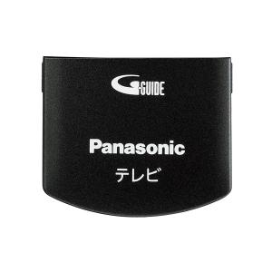 Panasonic（パナソニック） 液晶テレビ用リモコン N2QBYA000063 : Web