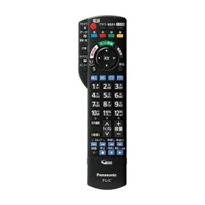 パナソニック 液晶テレビ リモコン N2QAYB001165 リモートコントローラー 故障 壊れた 買い替え メール便送料無料｜w-yutori