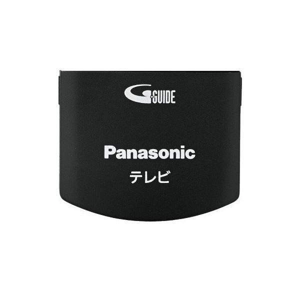 パナソニック 液晶テレビ リモコン上扉 100500013500 リモートコントローラー 故障 壊れ...