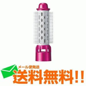 Panasonic ionity EH-KE2E ヘアスタイリングブラシ Panasonic（パナソニック） ブローブラシEH-KE2A EH-KE2E EHKE2AVP7617