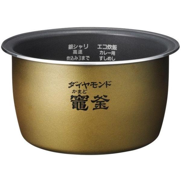 パナソニック 炊飯器 内釜 ARE50-H08