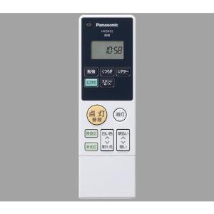Panasonic（パナソニック） LEDシーリングライト リモコン HK9821MM
