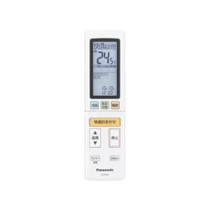 パナソニック エアコン用 リモコン リモコンホルダー付き ACRA75C02040X 送料無料 リモ...