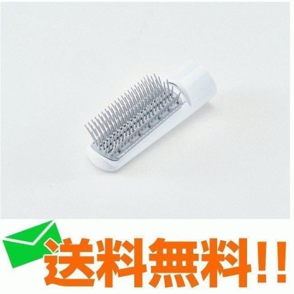 パナソニック くるくるドライヤー イオニティ用 ブローブラシ EH-KE1A EH-KE16 EH-...