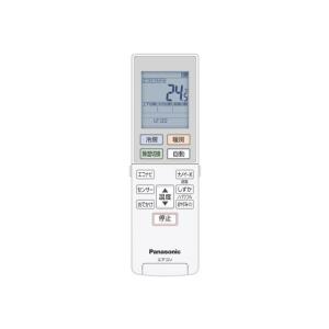 ダイキン（DAIKIN） エアコン リモコン 家庭用 うるるとさらら 汎用