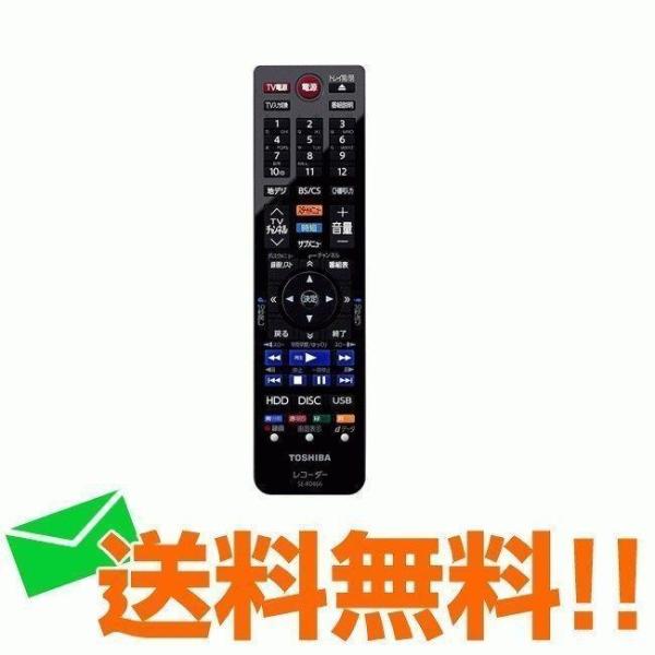 東芝 ＢＤ・ＤＶＤレコーダー用 リモコン SE-R0466 79106738 リモートコントローラー...