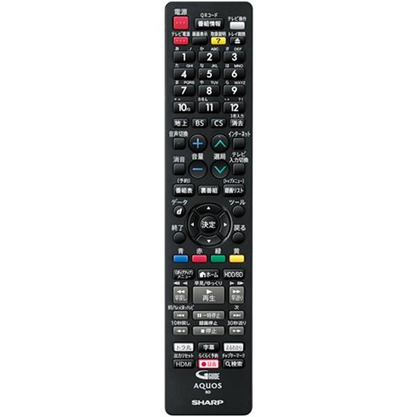 シャープ BD ブルーレイディスクレコーダー用 リモコン 0046380275 リモートコントローラ...