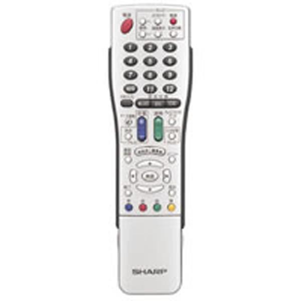 シャープ デジタルチューナー用 リモコン 0026381268 リモートコントローラー 故障 壊れた...