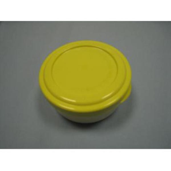 象印 保温弁当箱 おかず容器セット BB264805L-11