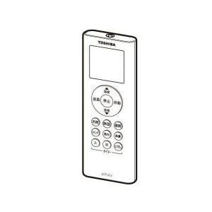 TOSHIBA エアコン 用 ワイヤレス リモコン 43066100 東芝 取り寄せ商品 メール便送料無料｜Web Shop ゆとり Yahoo!店