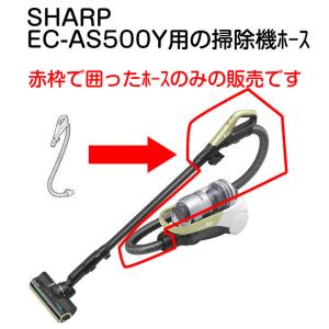 Panasonic（パナソニック） 掃除機 紙パック ハンディークリーナー