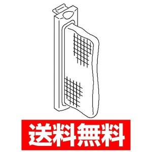 シャープ 洗濯機用 糸くずフィルター 2103370474 SHARP 取り寄せ商品 無送料無料 糸くずネット