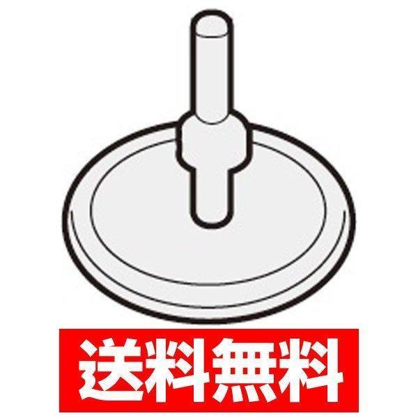 シャープ 炊飯器 内ぶた用パッキン 2343920140 SHARP 取り寄せ商品 送料無料