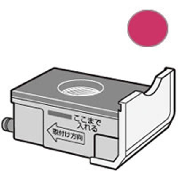 シャープ 電子レンジ 水タンク レッド系 3504210061